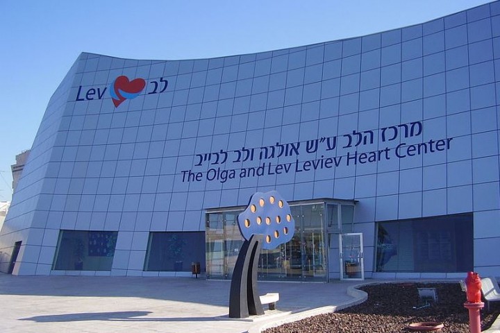 800px-PikiWiki_Israel_15880_Heart_Center_in_Sheba_Medical_Center_Israel.JPG