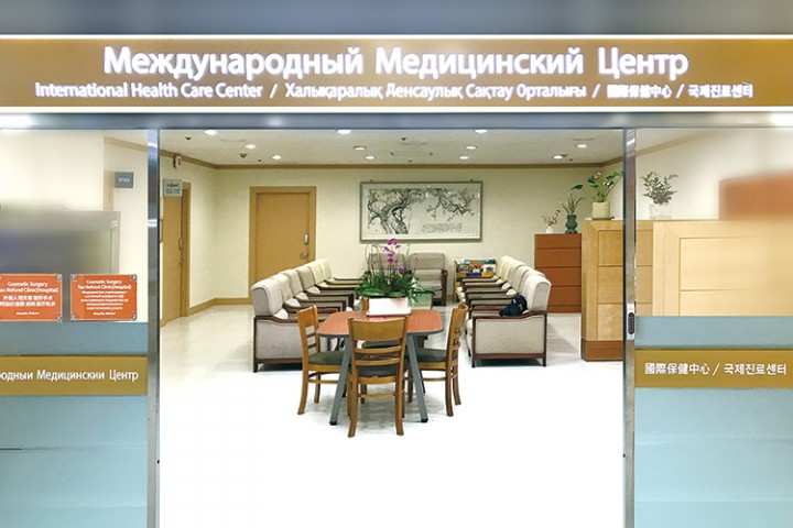 health_service_05.jpg