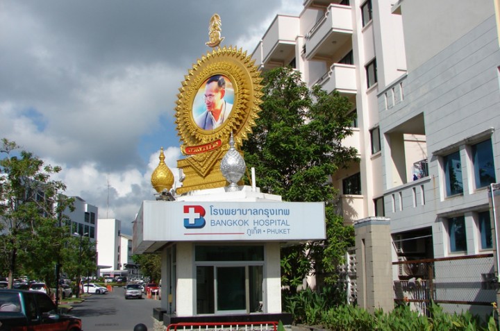 bangkok_hospital_phuket_1.jpg