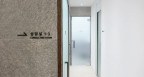 2F_Consultation-Room-01.jpg