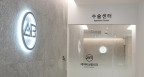 2F_Surgical-Center-01.jpg