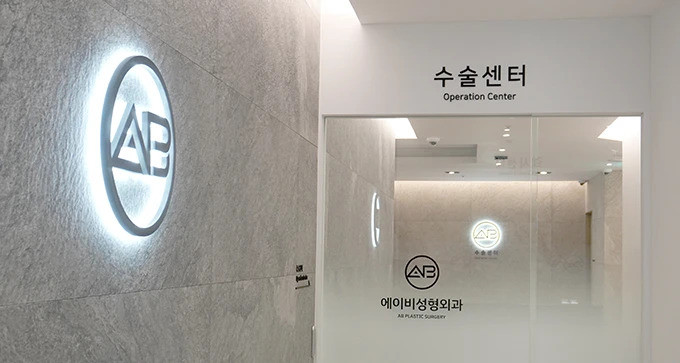2F_Surgical-Center-01.jpg